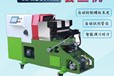 全自動智能套絲機租賃,消防鋼管車絲機
