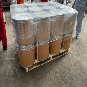 山東工業級三羥甲基氨基甲烷醫藥中間體別名：氨丁三醇