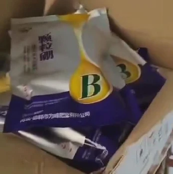 液體高純度硼肥作用,顆粒硼廠家