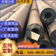 新界無縫鋼管圖