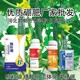 瓶装高纯度硼肥图