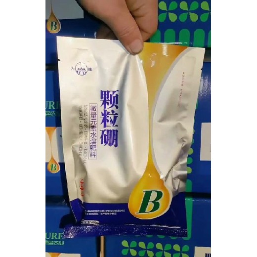流體硼高純度硼肥什么牌子好,為峰肥業(yè)硼肥廠家批發(fā)
