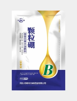 液體高純度硼肥作用,顆粒硼廠家