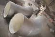 耐磨陶瓷彎頭廠家陶瓷耐磨管材
