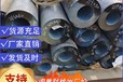 Q345C無縫鋼管價格伊犁無縫鋼管批發價格