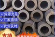 Q345C無縫鋼管價格Q345D高壓無縫鋼管多少錢一噸