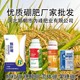 1升裝為峰肥業硼肥圖