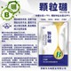 液體為峰肥業(yè)硼肥圖