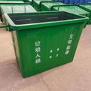 車掛分類垃圾桶,垃圾桶,防火阻燃