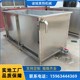 節能型水循環化冰機圖