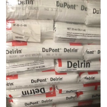 Delrin100ST杜邦聚甲醛塑膠粒