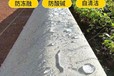 宿州蒙泰硅烷浸漬劑生產廠家,異(丁)辛基三乙氧基硅烷