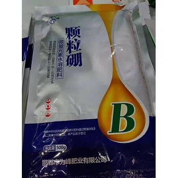 40克子硼肥什么牌子好,顆粒硼廠家