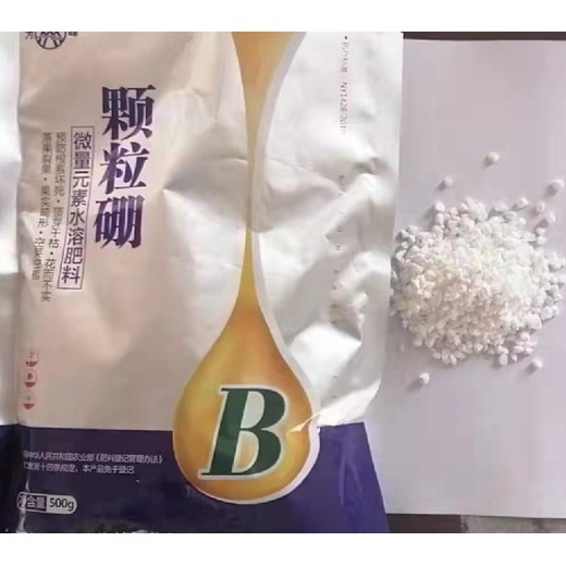 液體為峰肥業(yè)硼肥葉面肥批發(fā),為峰肥業(yè)硼肥廠(chǎng)家批發(fā)