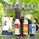 滴灌為峰肥業硼肥圖