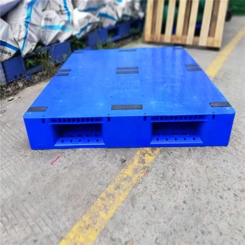 云南龍陵縣塑膠托盤廠家塑料托盤廠價(jià)