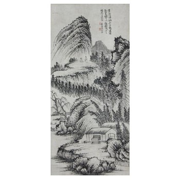 南昌唐代字畫,唐代字畫中貿(mào)圣佳免費拍賣