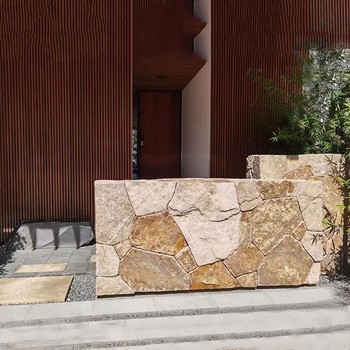 南昌園林造景柏坡黃景墻批發(fā)定制廠家,天然原石柏坡黃景墻