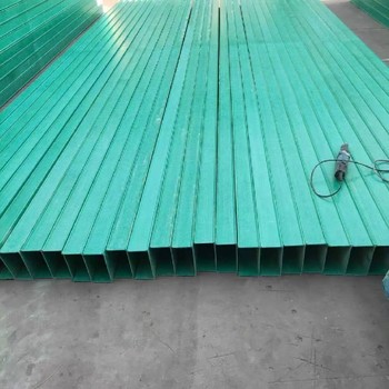 洛陽供應(yīng)玻璃鋼電纜橋架,玻璃鋼電纜橋架廠家,玻璃鋼橋架