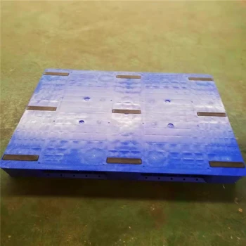 云南龍陵縣塑膠托盤廠家塑料托盤廠價(jià)