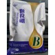 瓶裝高比重硼肥生產(chǎn)廠家,顆粒硼廠家產(chǎn)品圖