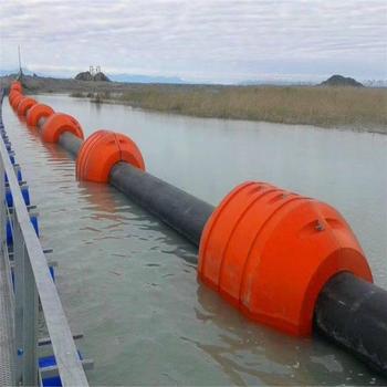 生產定制海上管線浮托河道抽沙疏浚管道浮筒