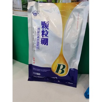 1000毫升子硼肥什么牌子好,顆粒硼廠家