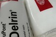 100PNC010POM聚甲醛塑膠粒
