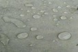 酒泉國標硅烷浸漬劑,異(丁)辛基三乙氧基硅烷