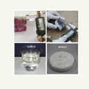 攀枝花蒙泰硅烷浸漬劑工廠直銷,異(丁)辛基三乙氧基硅烷