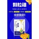 硼肥廠(chǎng)家批發(fā)圖