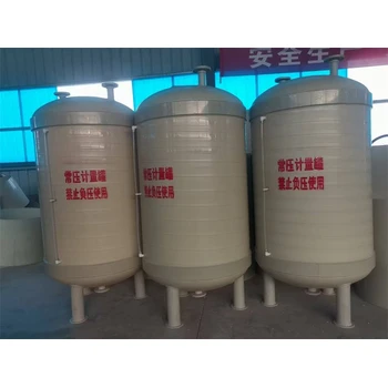 寧夏固原PP塑料儲罐型號環(huán)保PP水處理罐生產(chǎn)廠家