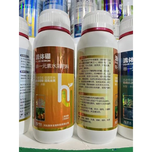 液體為峰肥業(yè)硼肥作用,為峰肥業(yè)硼肥廠家批發(fā)