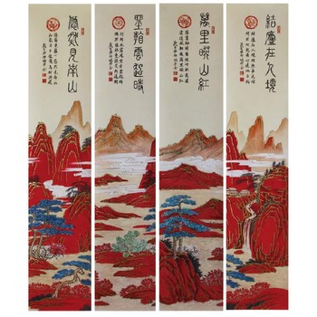 臨沂乾隆時(shí)期字畫,乾隆時(shí)期字畫保利免費(fèi)送拍