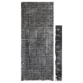 玉林水墨字畫,清代字畫保利免費(fèi)送拍