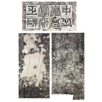 無錫山水字畫,乾隆時(shí)期字畫翰海免費(fèi)評(píng)估