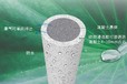 平頂山國標(biāo)硅烷浸漬劑,異(丁)辛基三乙氧基硅烷
