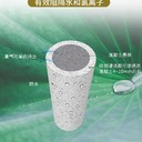 延安蒙泰硅烷浸漬劑銷售電話,異(丁)辛基三乙氧基硅烷