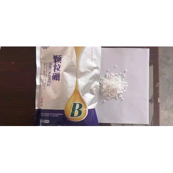 滴灌子硼肥什么牌子好,為峰肥業硼肥廠家批發