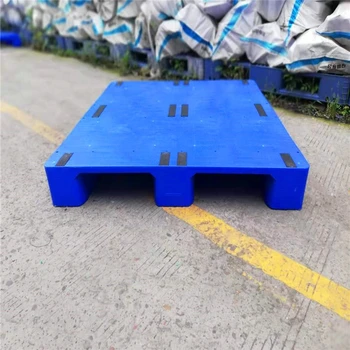 云南龍陵縣塑膠托盤廠家塑料托盤廠價(jià)