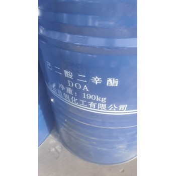 山東己二酸二辛脂信恒化工(DOA)國標優(yōu)級品己二酸二辛脂