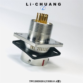 接插件YW121E01L實拍