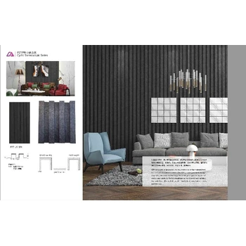 沈陽銷售寧敬聚酯纖維吸音板報價