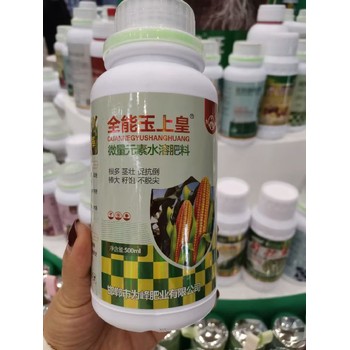 玉米增產(chǎn)玉上皇玉米葉面肥定做,玉米矮大棒