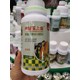 玉米葉面肥經(jīng)銷商圖
