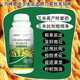 玉米葉面肥定做圖