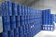 (DOA)國標優(yōu)級品己二酸二辛脂現(xiàn)貨己二酸二辛脂