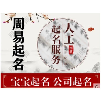 梅州風(fēng)水大師簡介資料，幫您了解有名大師的名單大全