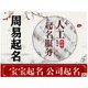 發(fā)發(fā)助手