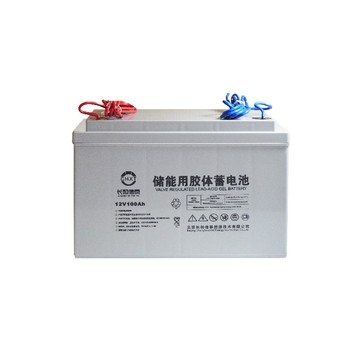 克孜勒蘇智能交通儲能膠體蓄電池生產(chǎn)廠(chǎng)家